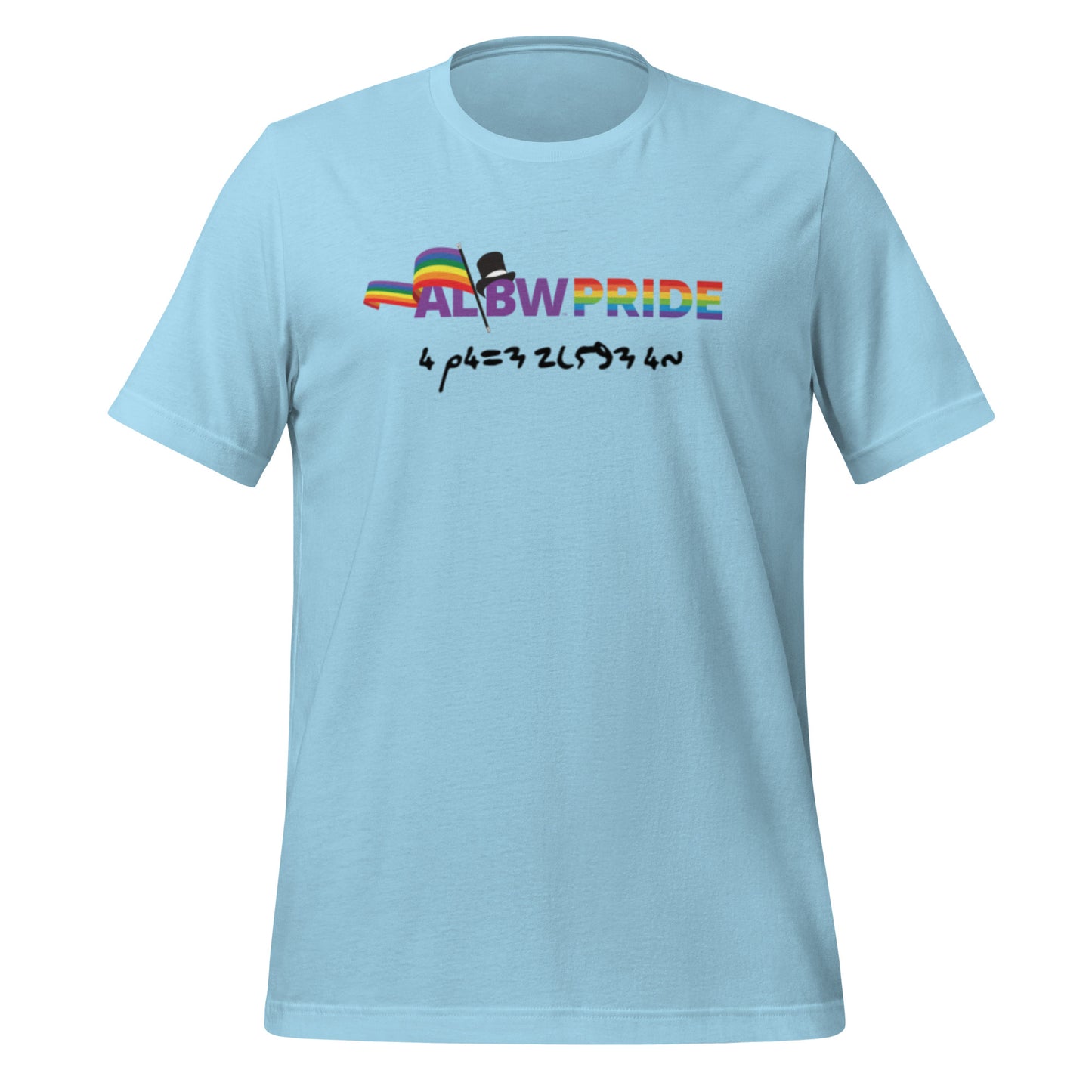 I Rise Above It Short Sleeve Light